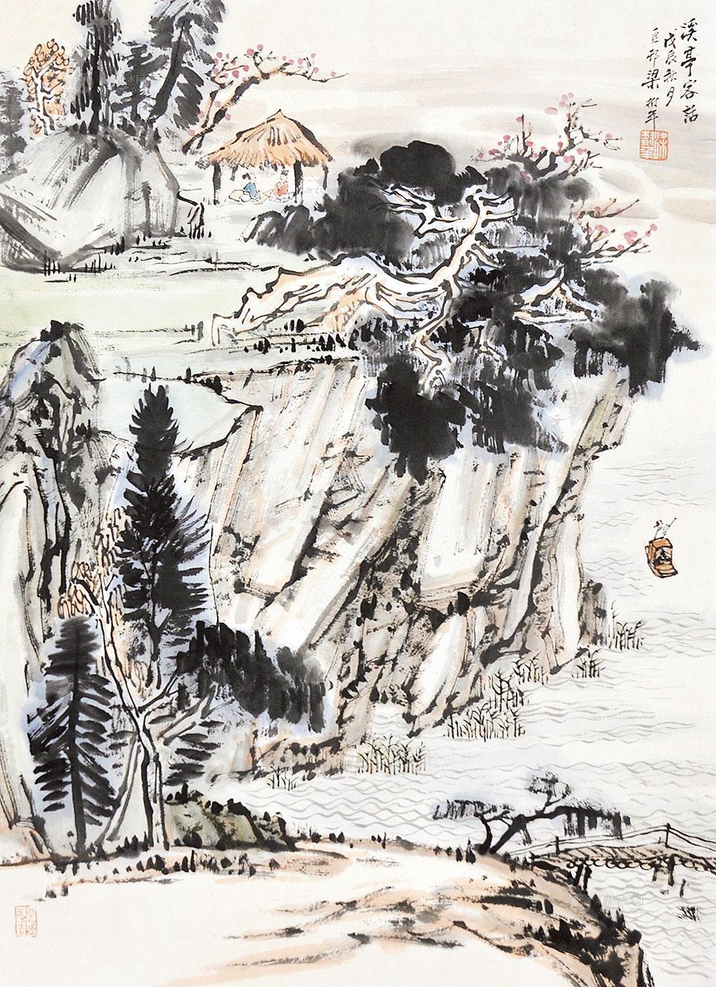 【溪亭客话 镜片 设色纸本】拍卖品_图片_价格_鉴赏_绘画_雅昌艺术品拍卖网