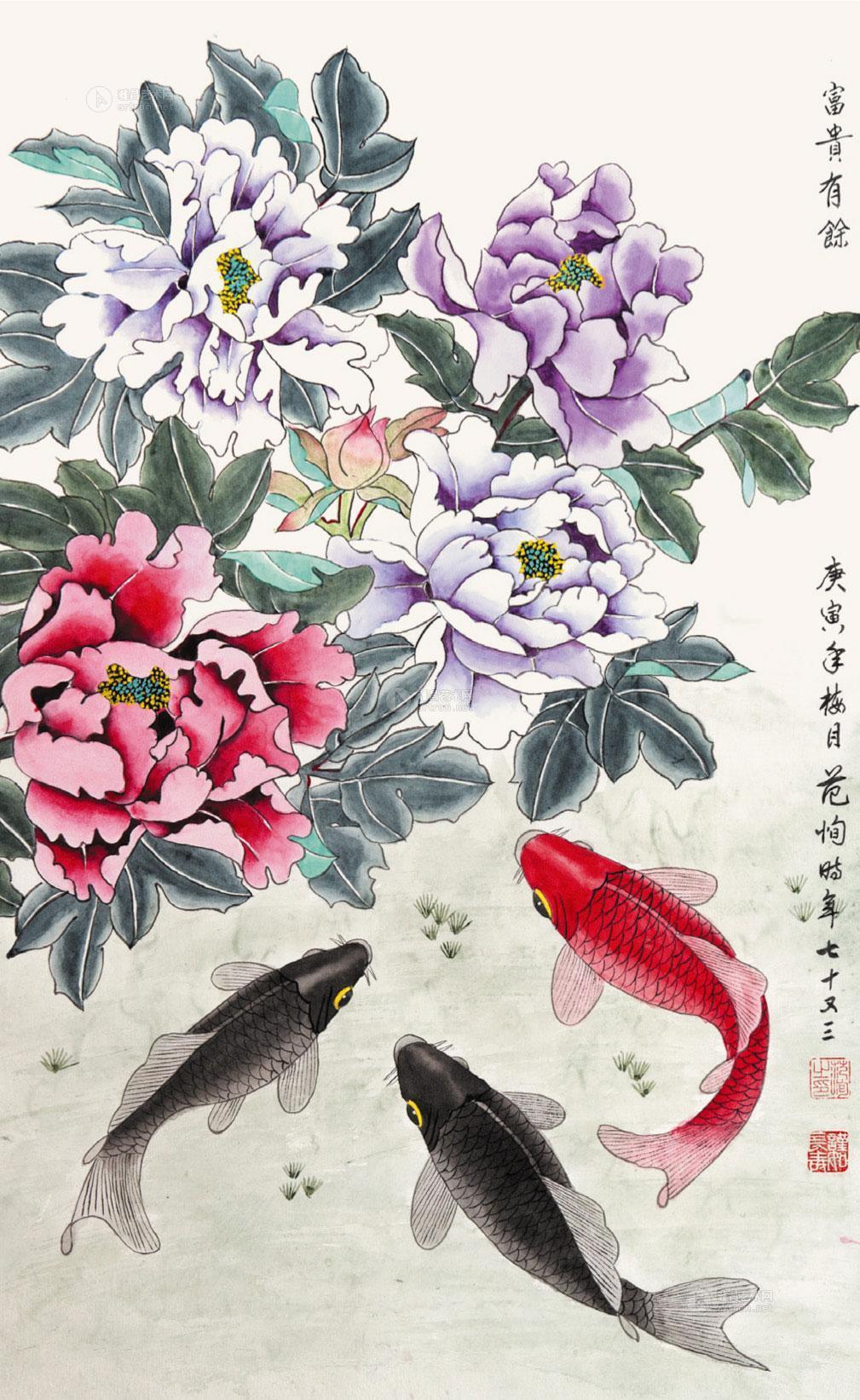 0296富贵有余设色纸本