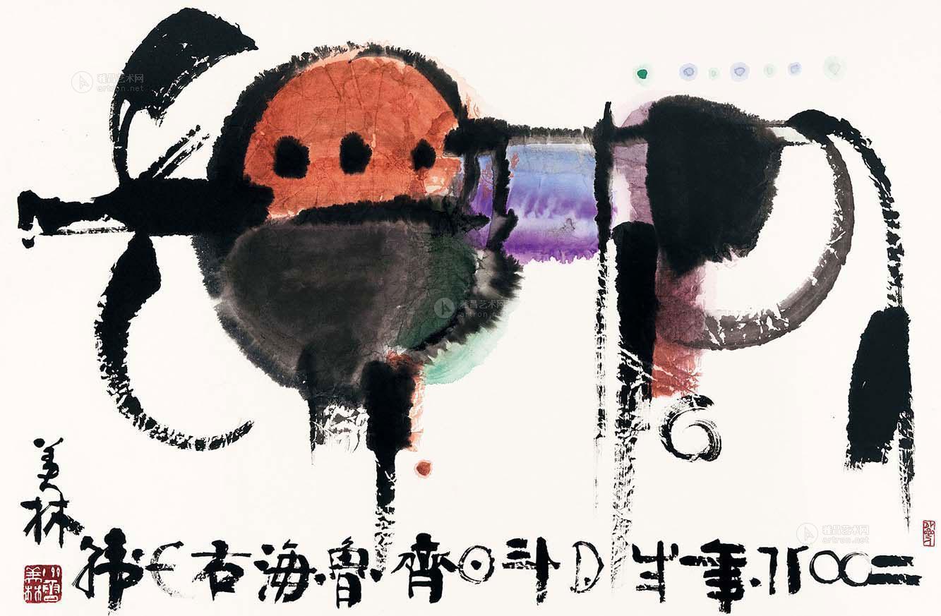 2111领头羊镜片横披纸本