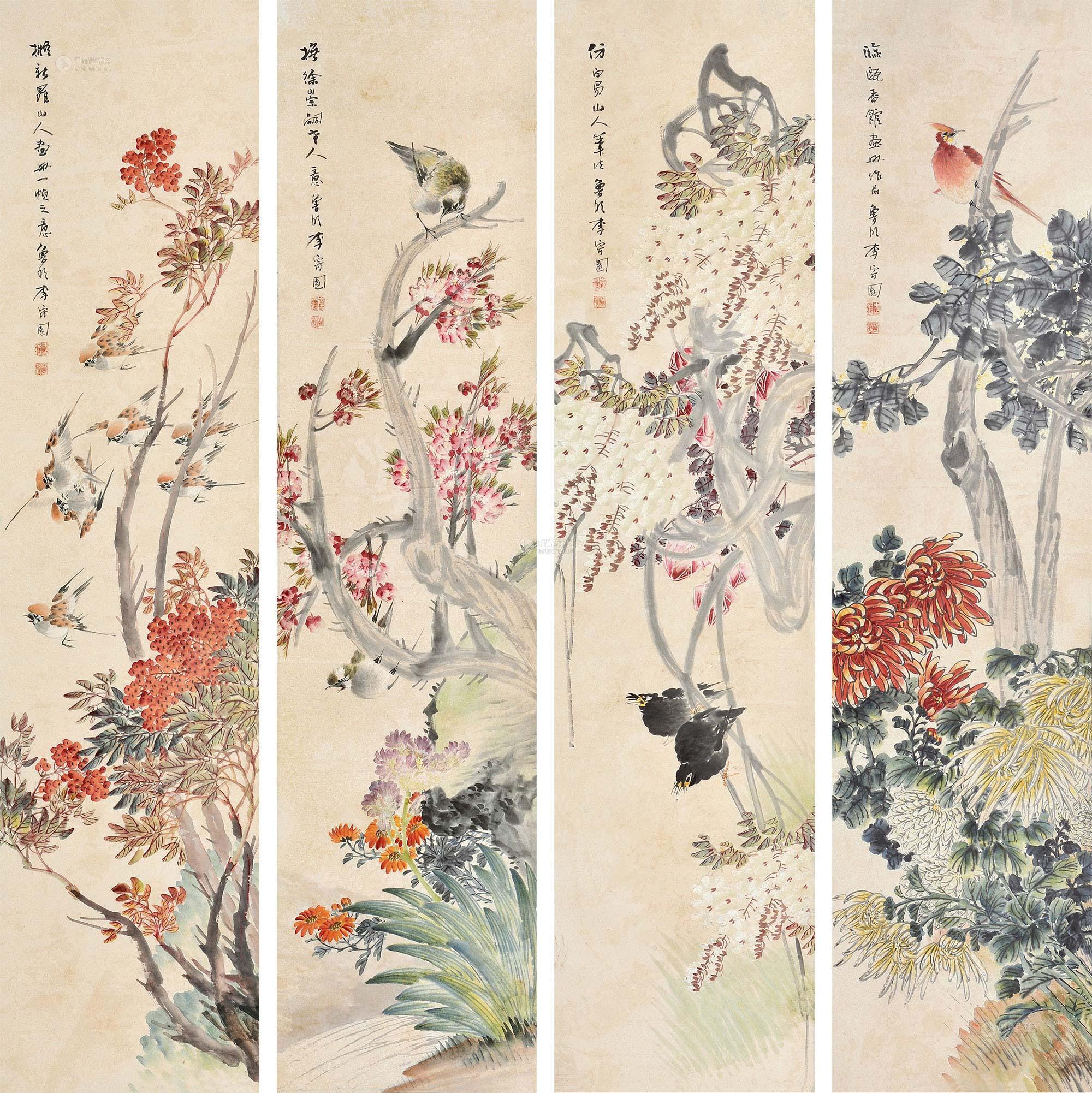 0290花鸟四条屏立轴设色纸本