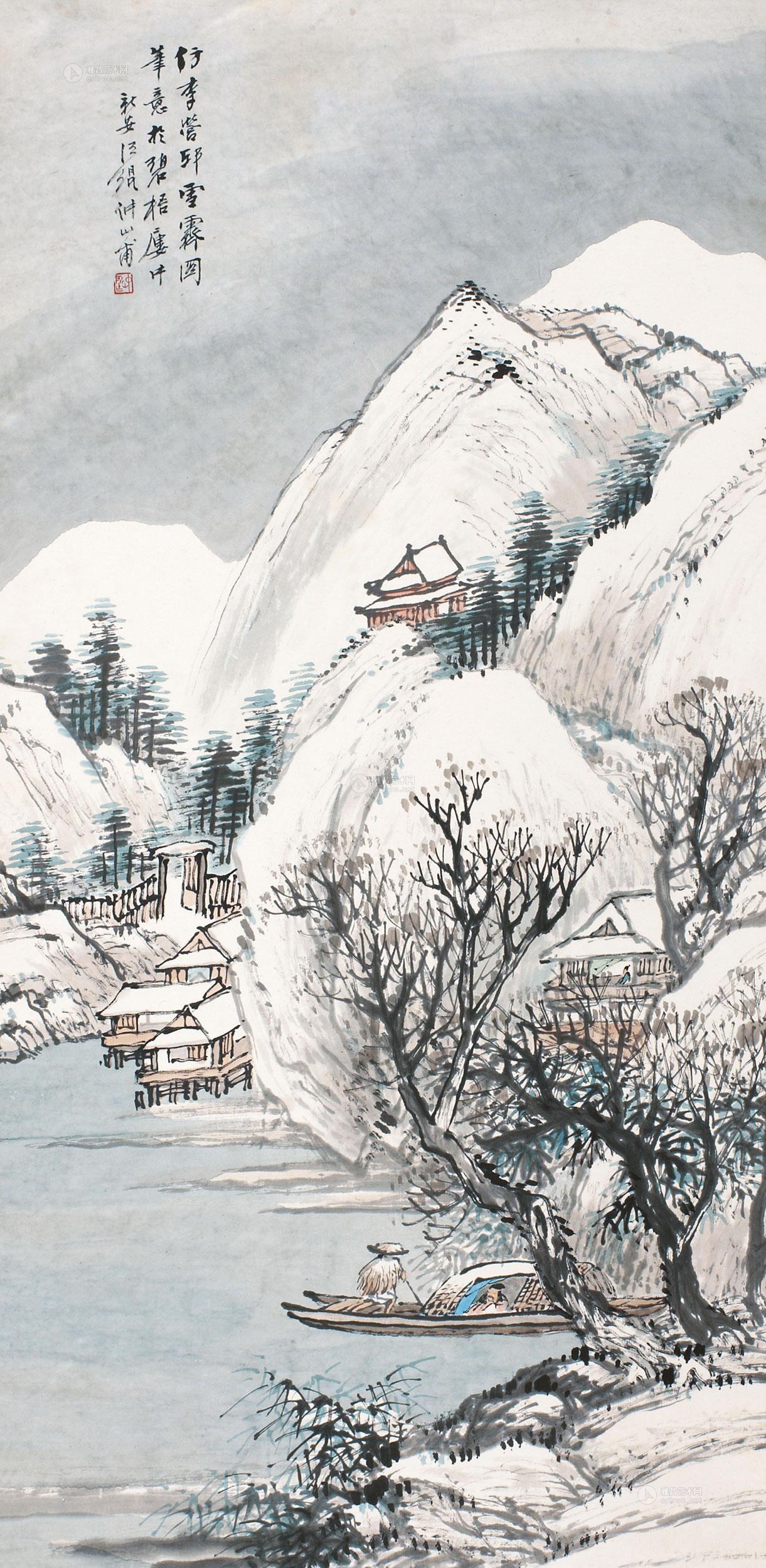 王维江山雪霁图赏析图片