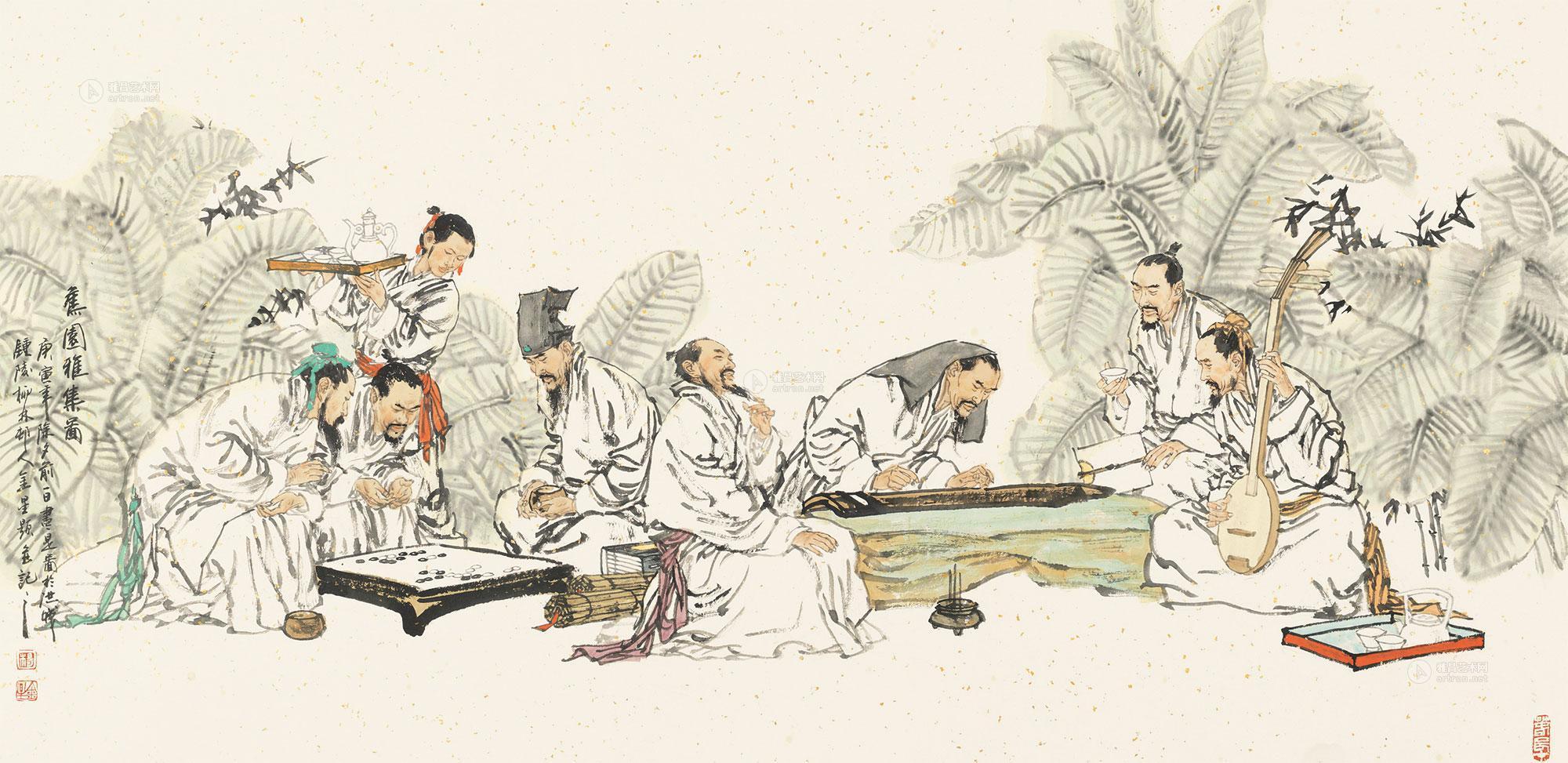 【2010年作 蕉园雅集图 镜片 设色纸本】拍卖品