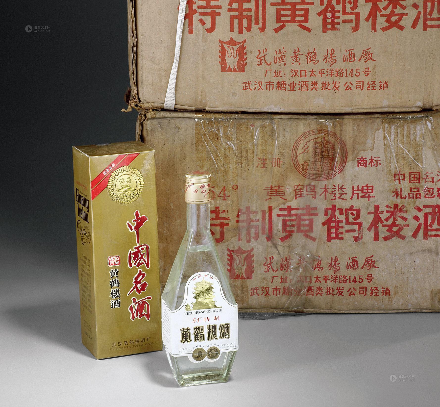 【特質黃鶴樓酒】拍賣品_圖片_價格_鑑賞_工藝品其它_雅昌藝術品拍賣