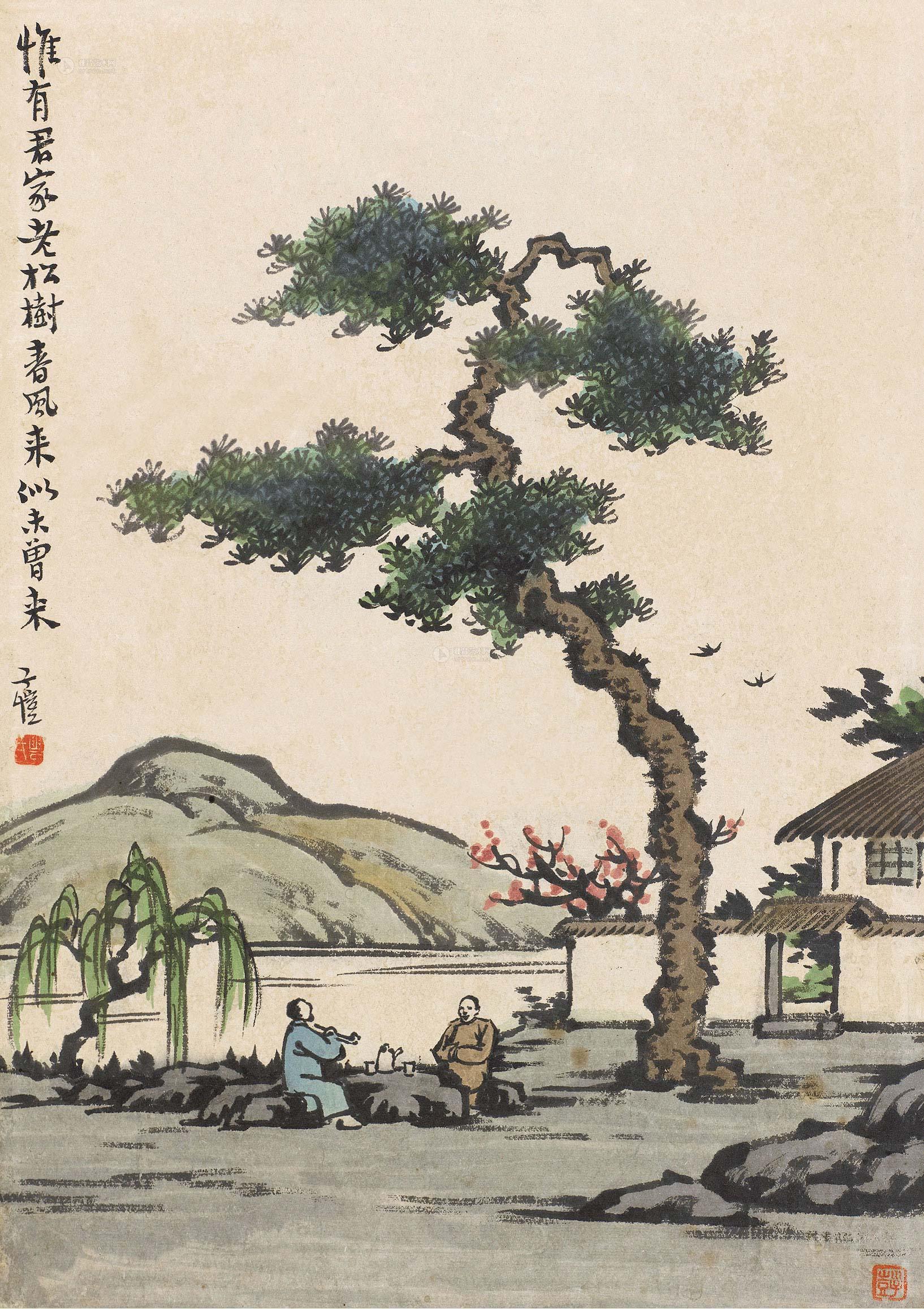 *0121 老松树 镜框 设色纸本