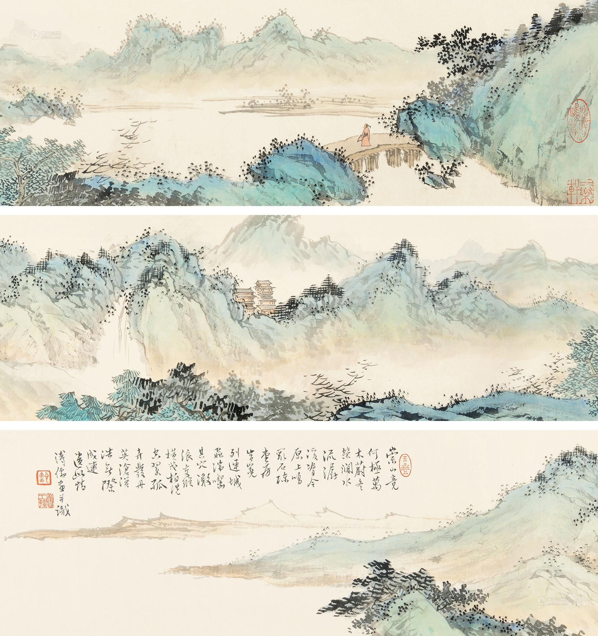 【山水卷 手卷 纸本】拍卖品_图片_价格_鉴赏_绘画_雅昌艺术品拍卖网