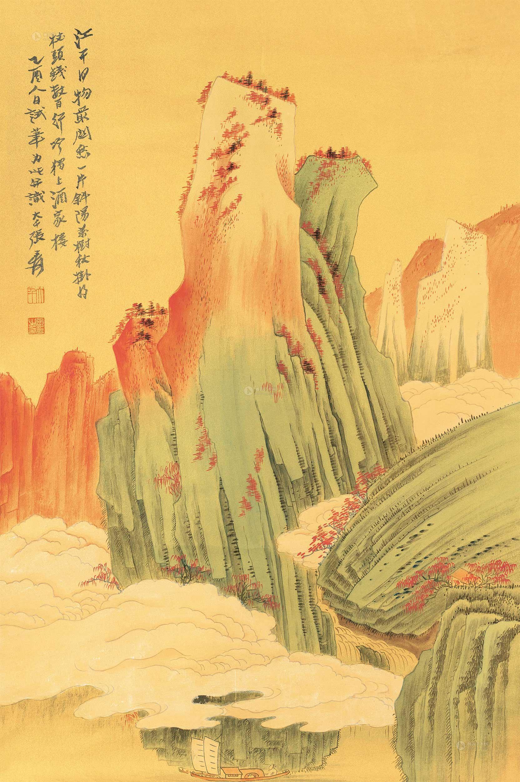 1380 重彩青绿山水 立轴 设色纸本