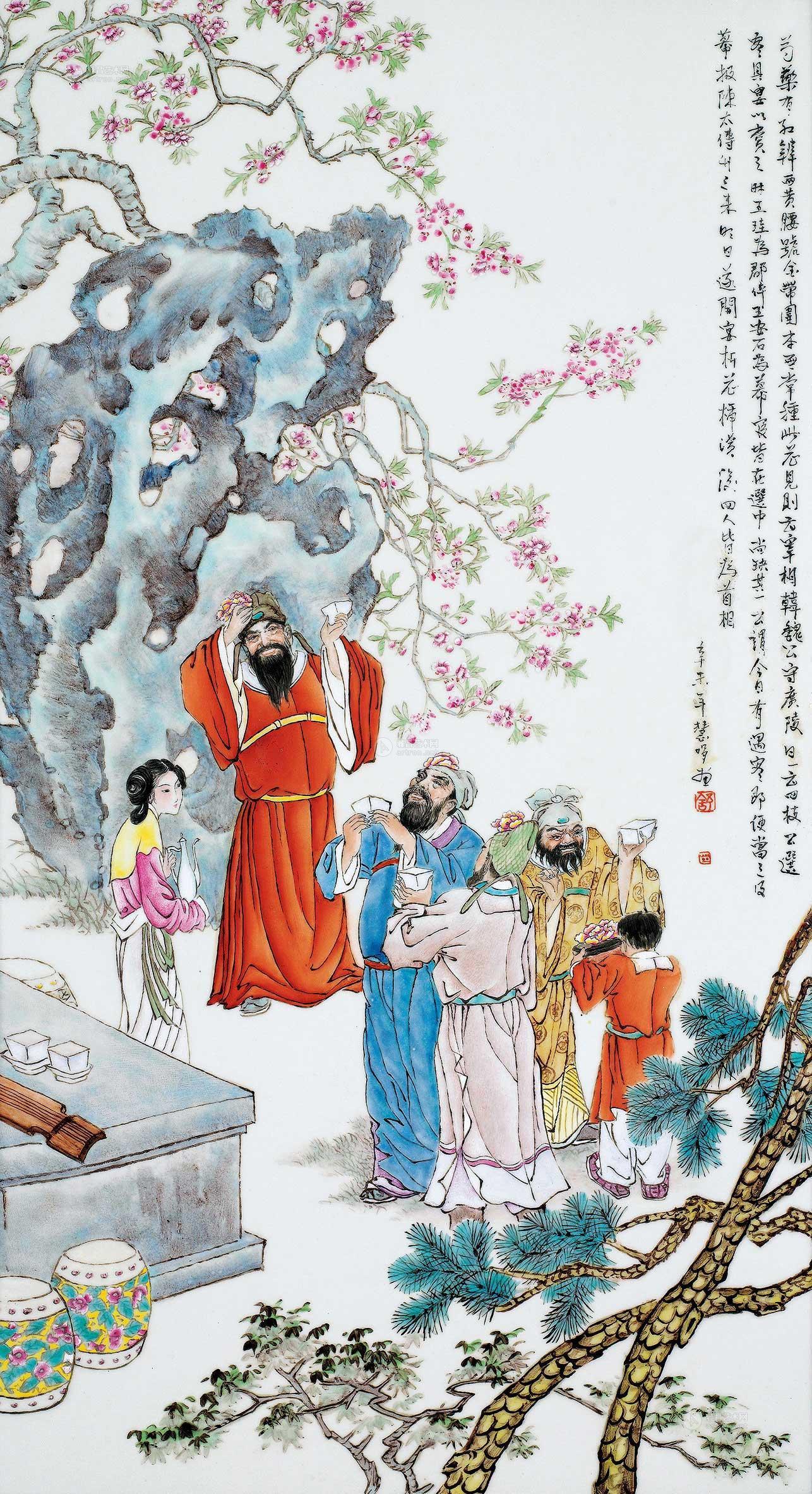 1226近现代舒惠娟桃李夜宴瓷板