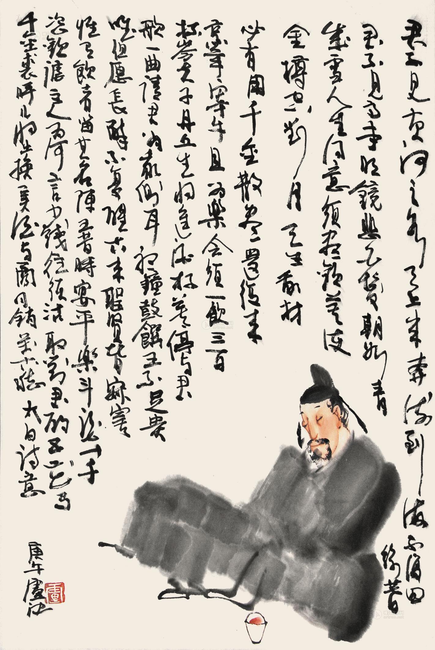 0327太白醉酒镜片纸本