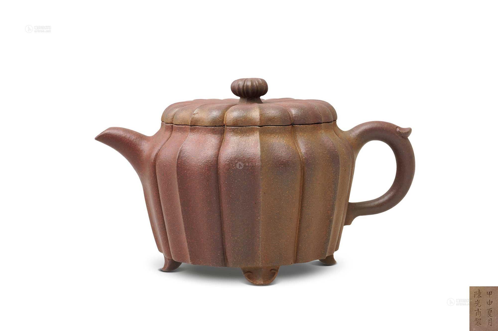 0941明陈光甫制菊瓣紫砂壶