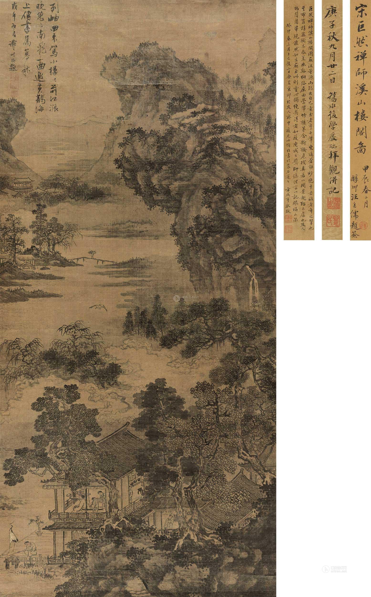 【溪山楼阁图 立轴 绢本】拍卖品_图片_价格_鉴赏_绘画_雅昌艺术品拍卖网