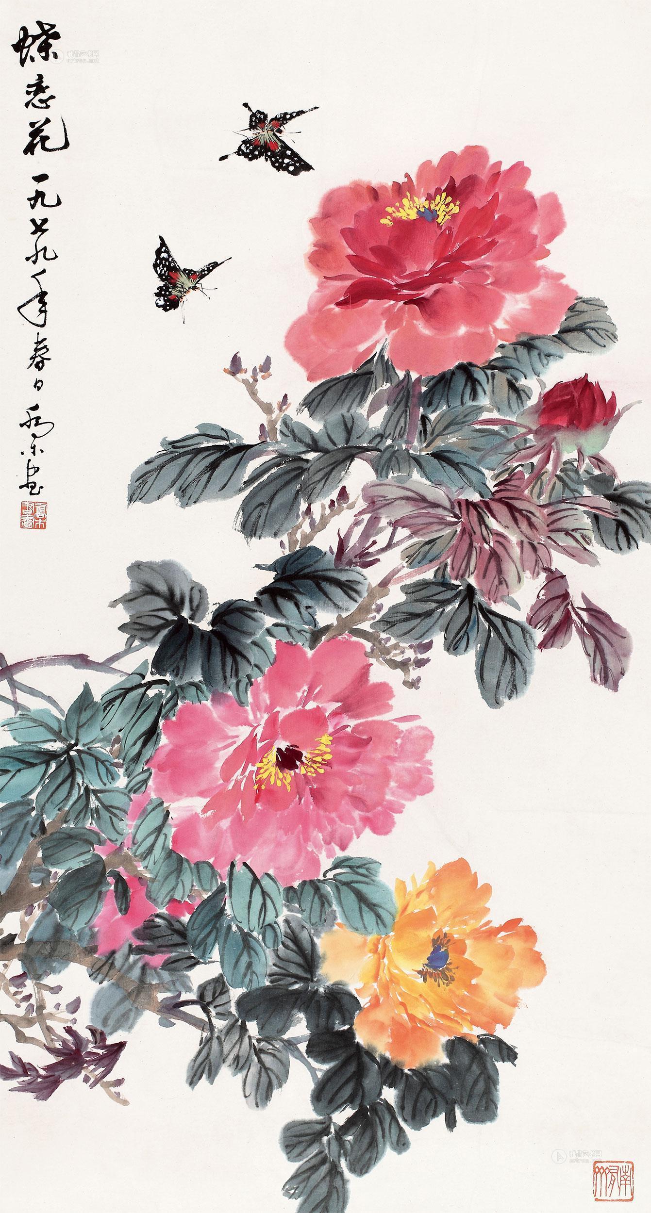 00961979年作蝶恋花立轴设色纸本