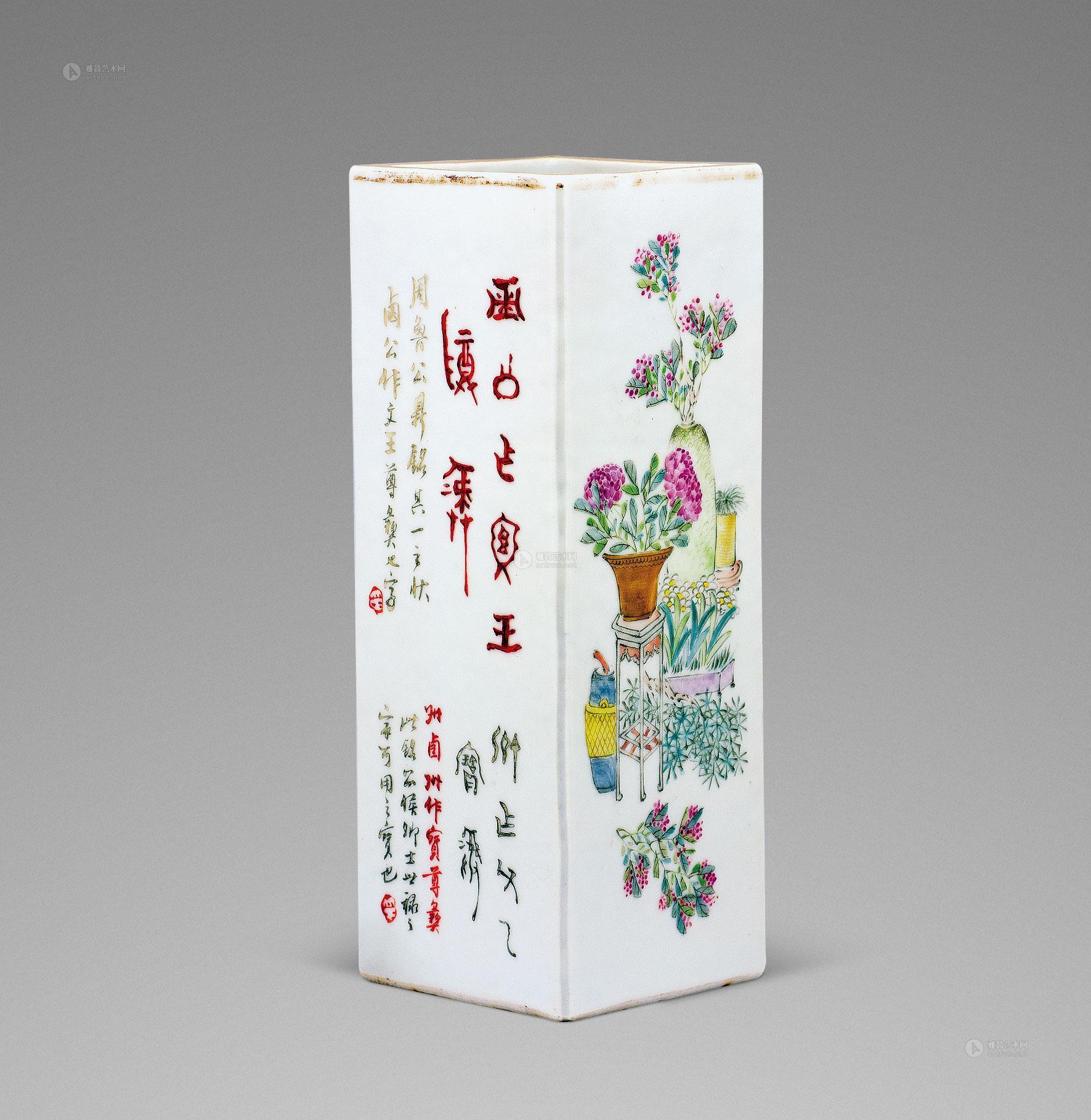 【清 方家珍 浅绛方帽筒】拍卖品_图片_价格_鉴赏_清代其它彩釉瓷器