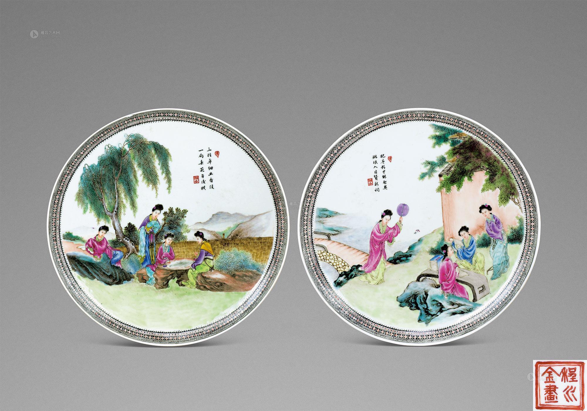 【民国 程水金 粉彩仕女挂盘 （一对）】拍卖品_图片_价格_鉴赏 ...