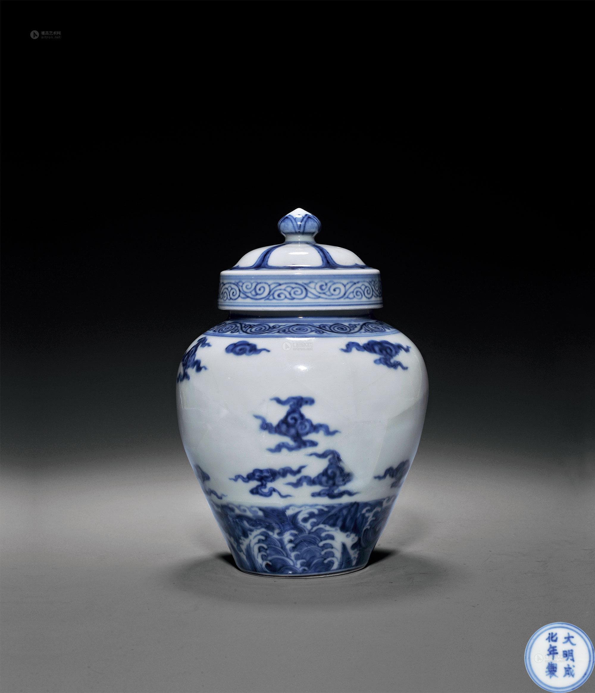 2350明成化青花海水云纹盖罐