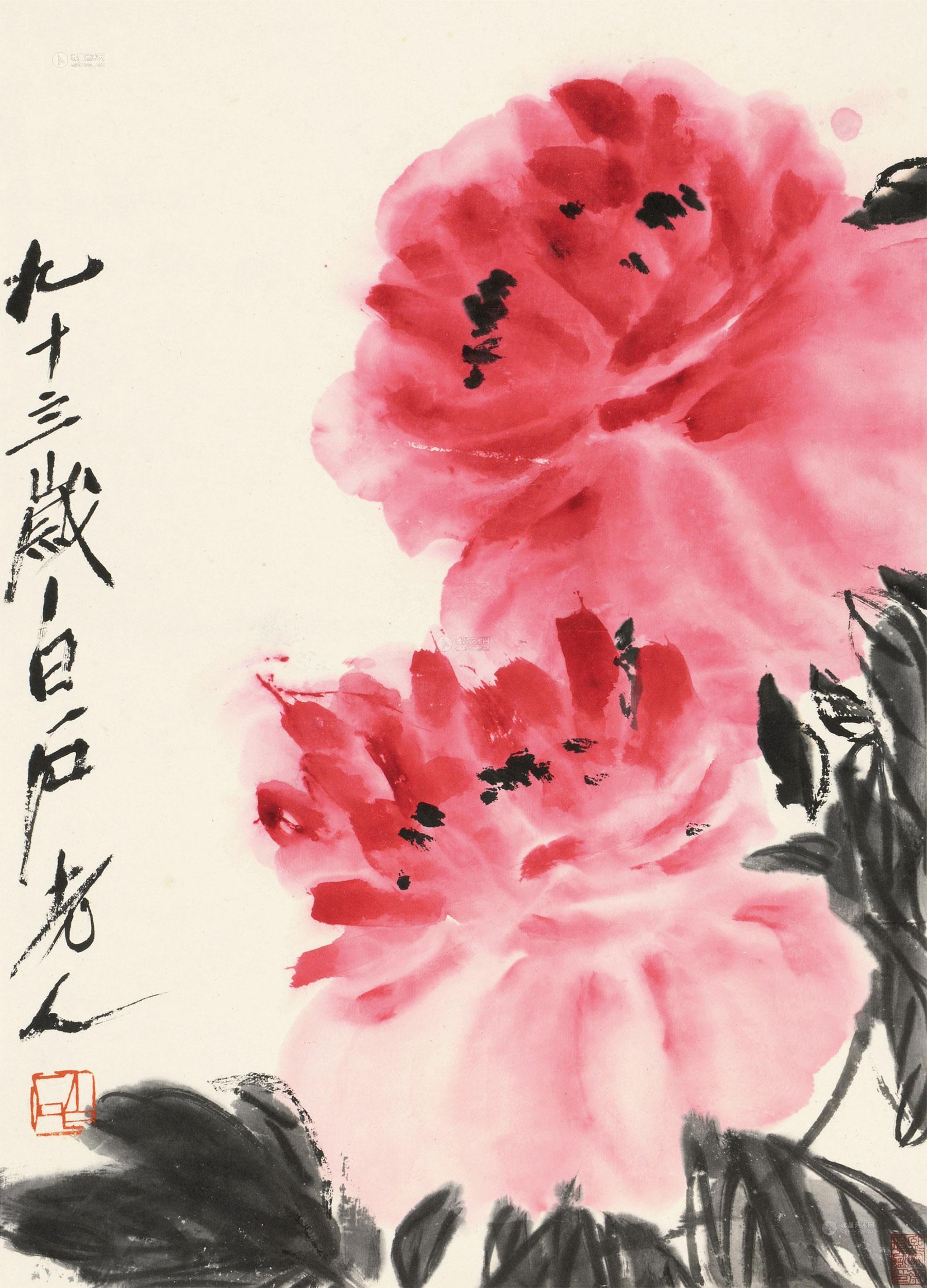 0229牡丹镜心设色纸本