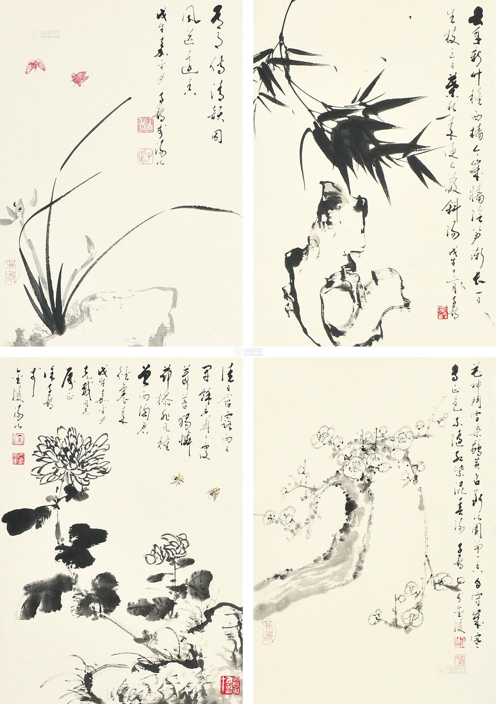 【梅兰竹菊 册页 纸本】拍卖品_图片_价格_鉴赏
