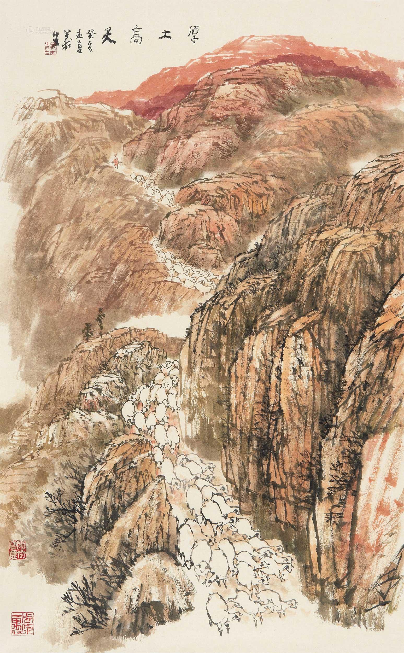 0046厚土高天镜心设色纸本