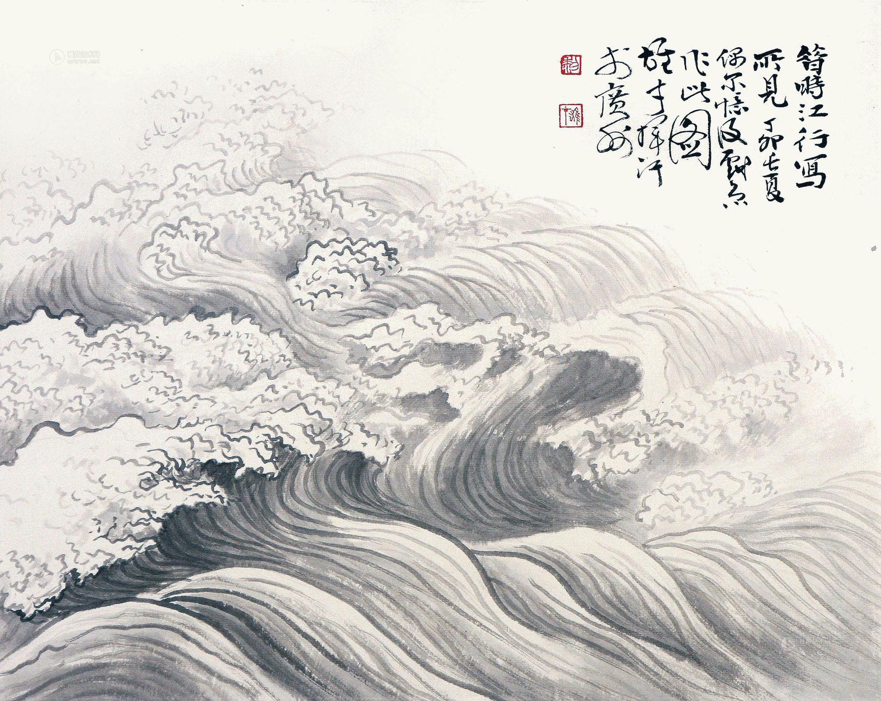 中国南海海浪风图图片