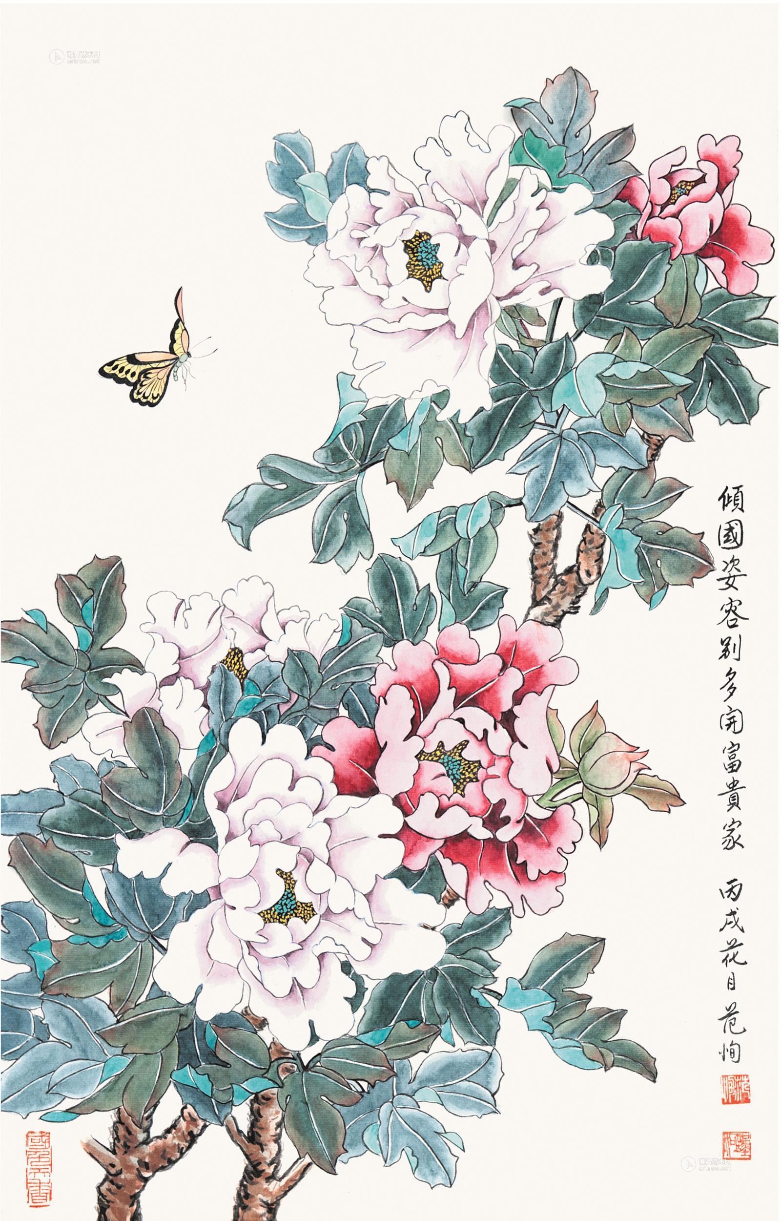 0127 蝴蝶牡丹图
