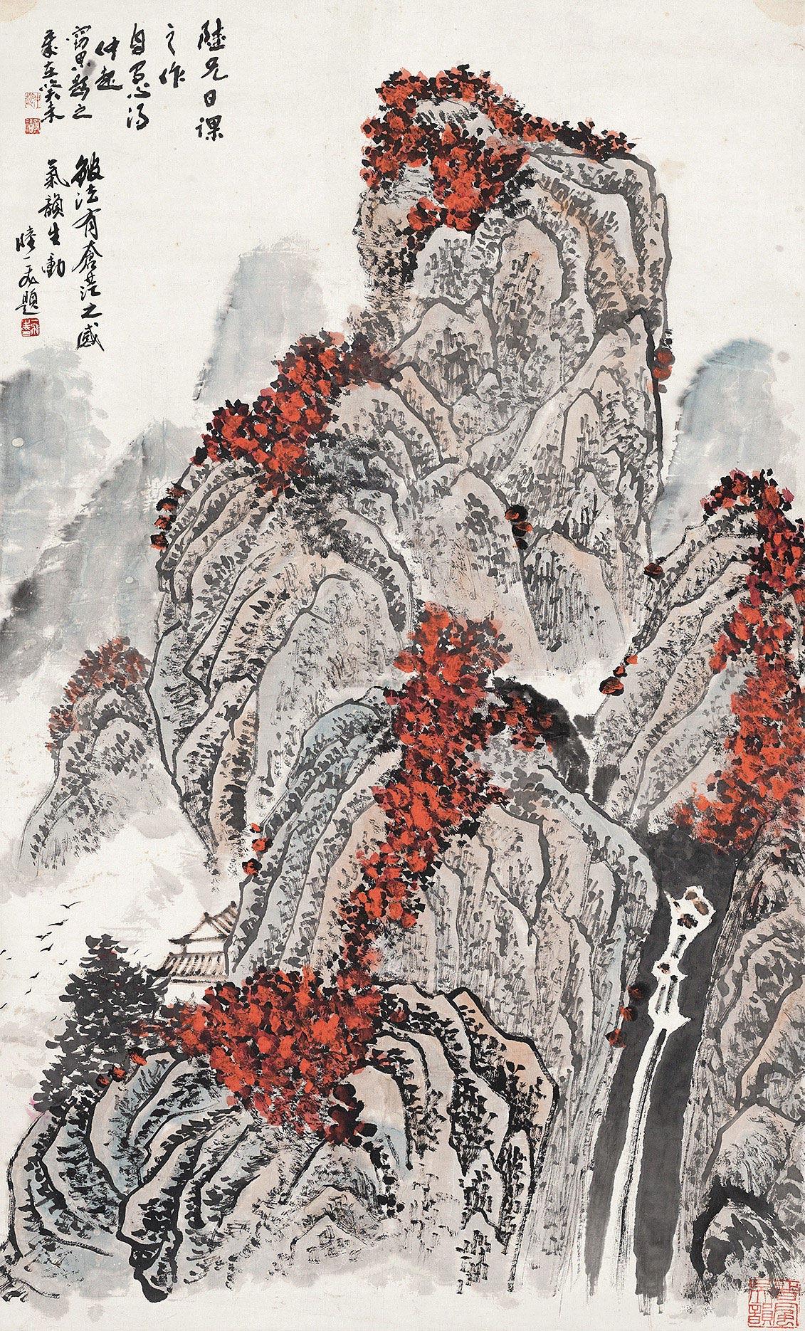 国画秋天红叶的画法图片