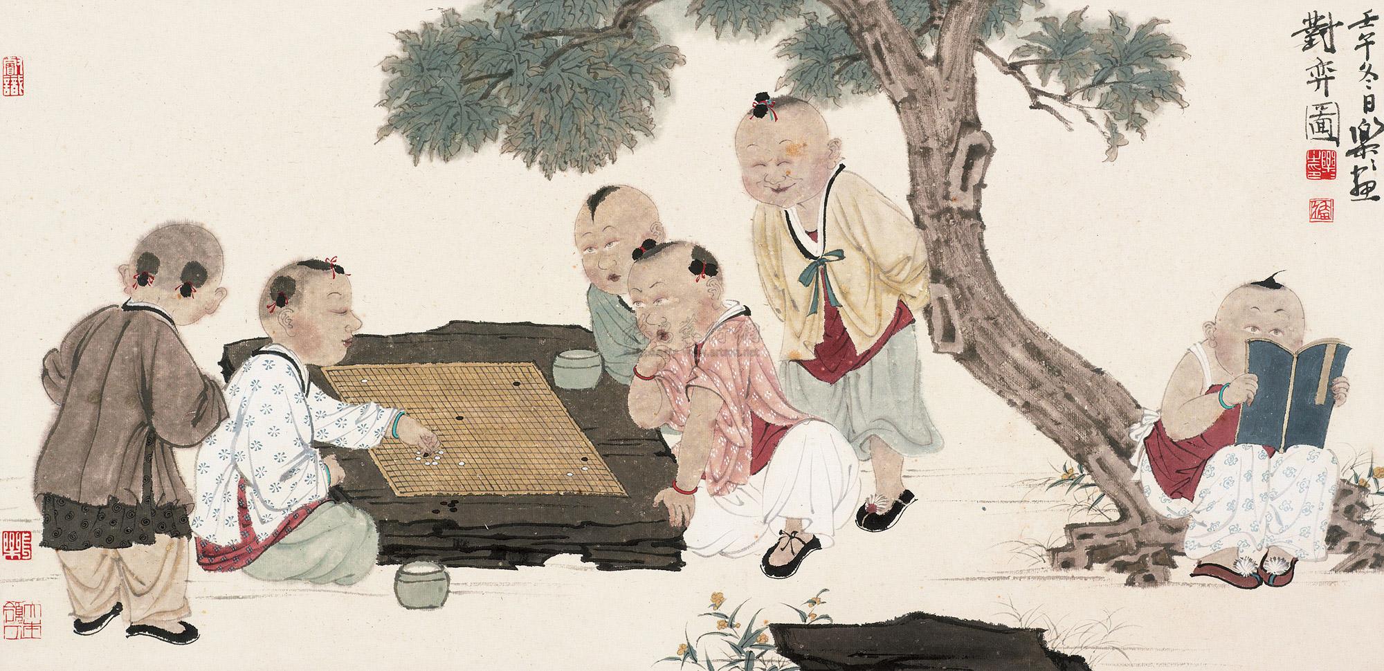 0069对弈图镜片设色纸本