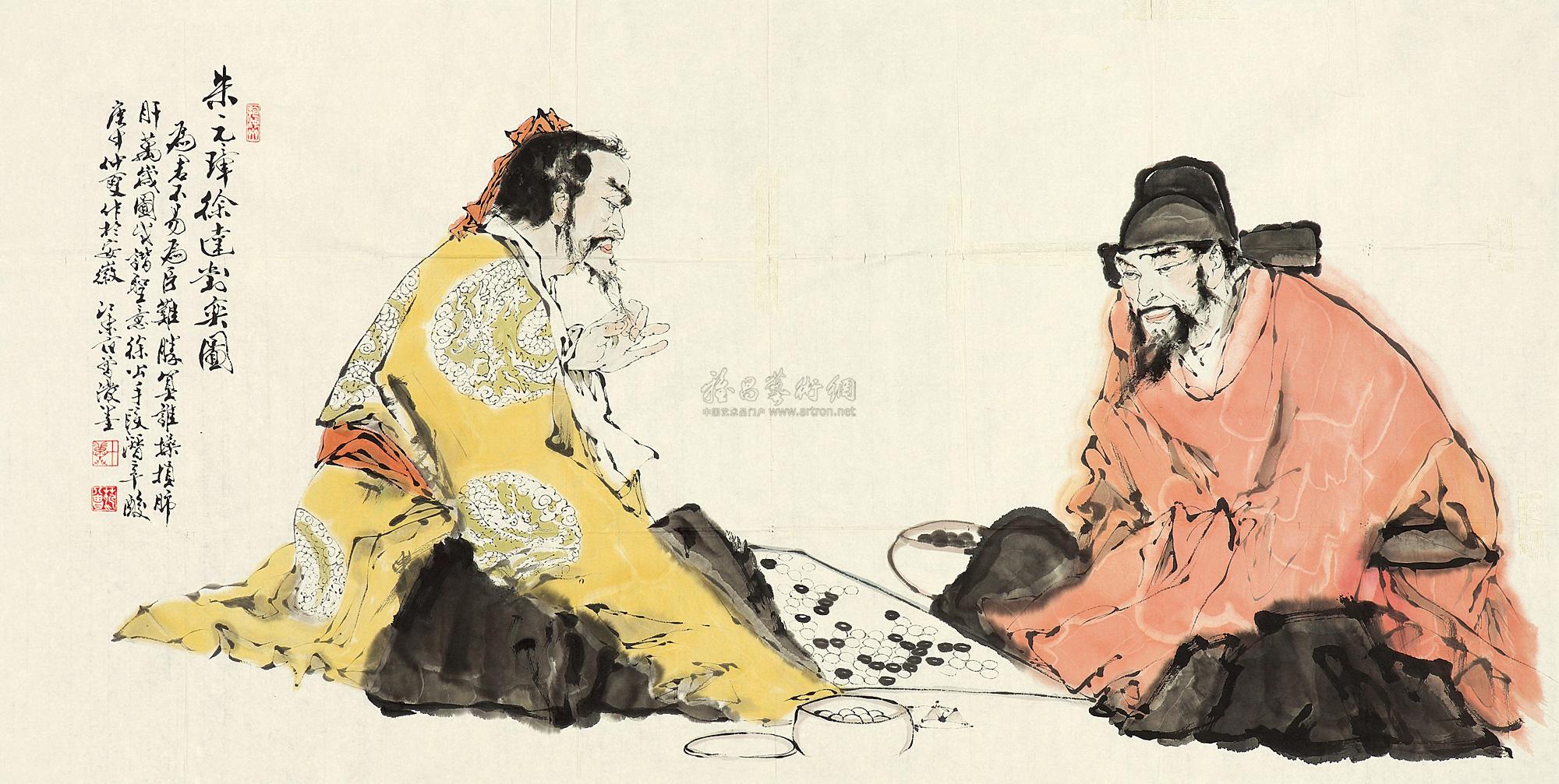 04541980年作对弈图镜片纸本