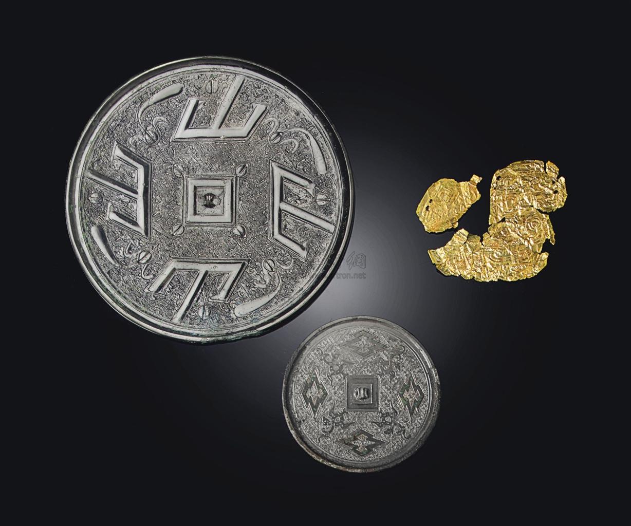 1133 战国 东周 四山纹铜镜 四凤纹铜镜各一 金箔(残片)