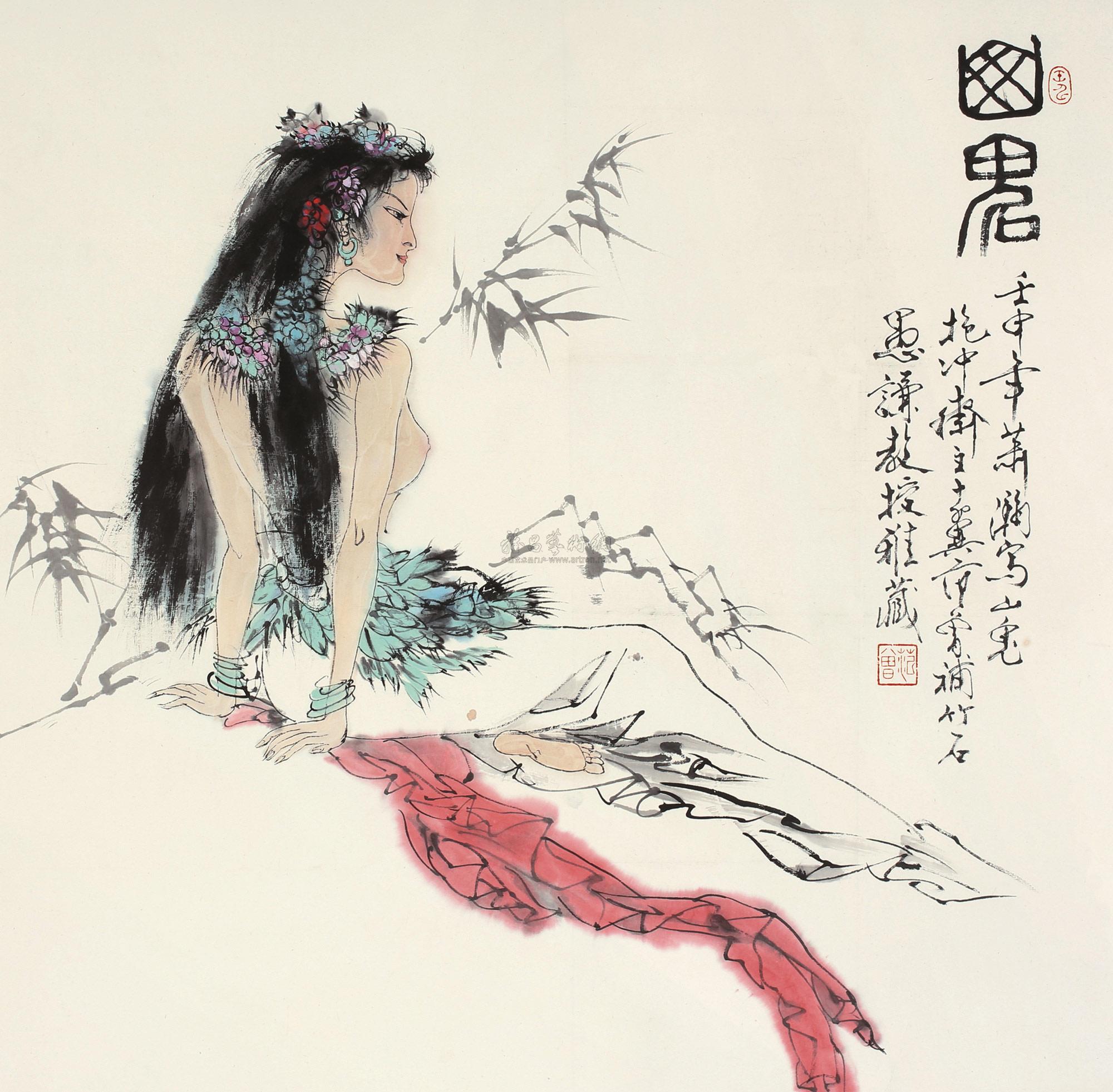 东方女神山鬼系列画册图片