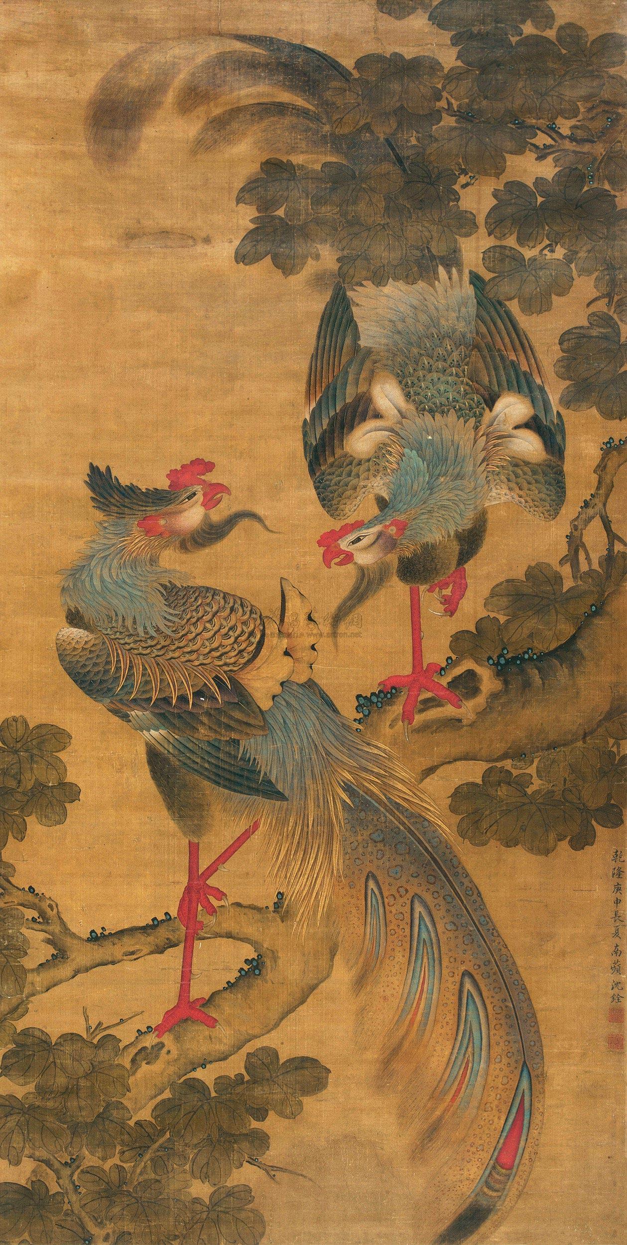 2207庚申1740年作凤凰图立轴绢本