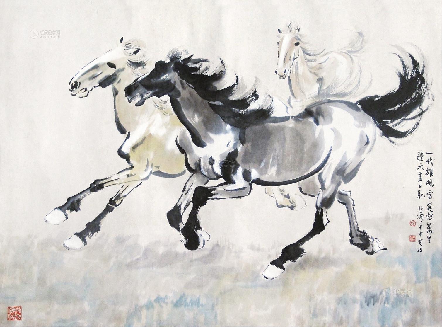 0098三骏图镜片设色纸本