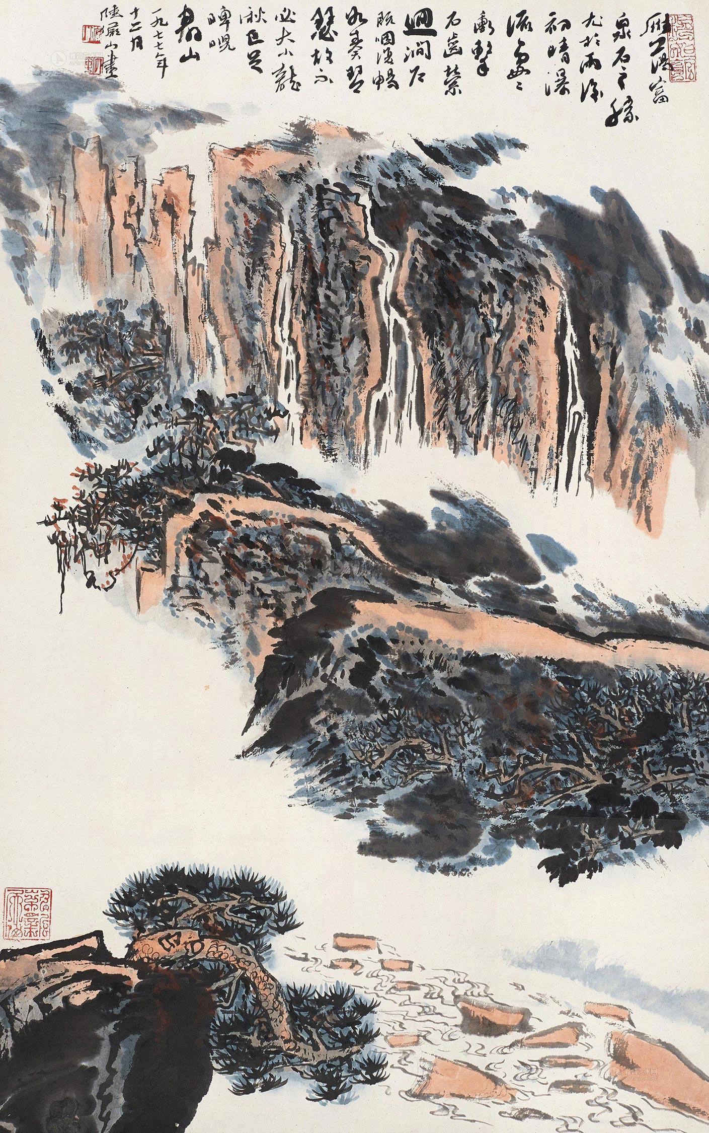 温州南雁荡山风景区画图片