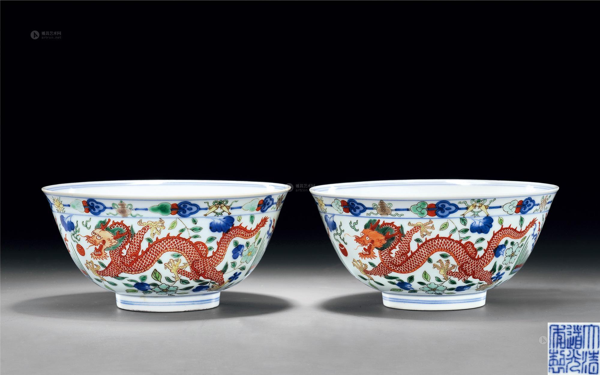 【清道光 五彩龙凤纹碗 (一对)】拍卖品_图片_价格_鉴赏_清代五彩瓷器