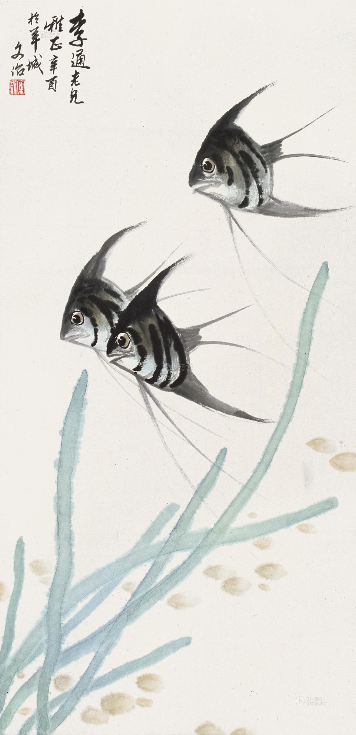 国画神仙鱼的画法图片