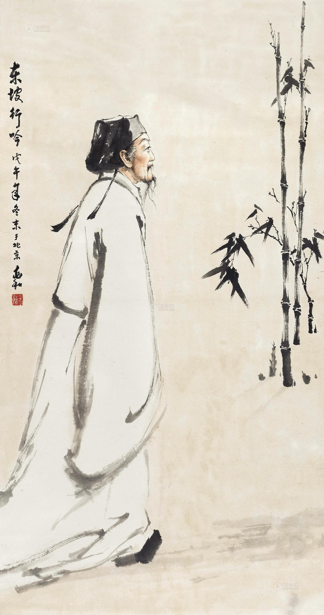06561978年作东坡行吟图立轴设色纸本