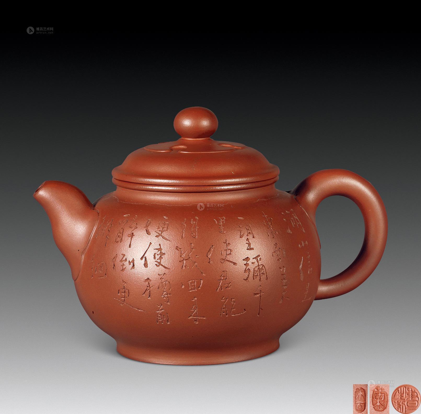 0290束旦生制紫砂如意壶