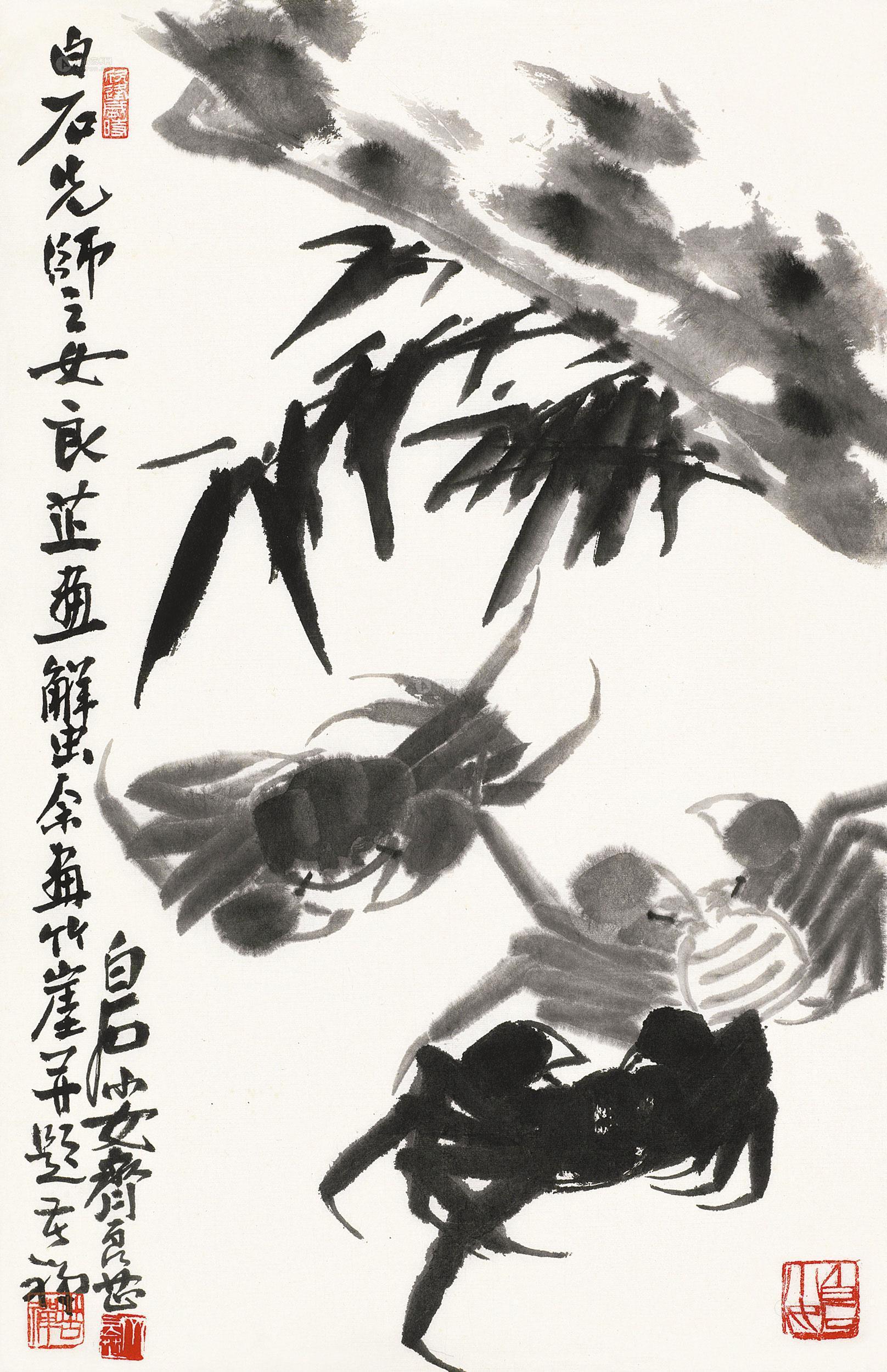 【螃蟹 镜片 水墨纸本】拍卖品_图片_价格_鉴赏_绘画_雅昌艺术品拍卖