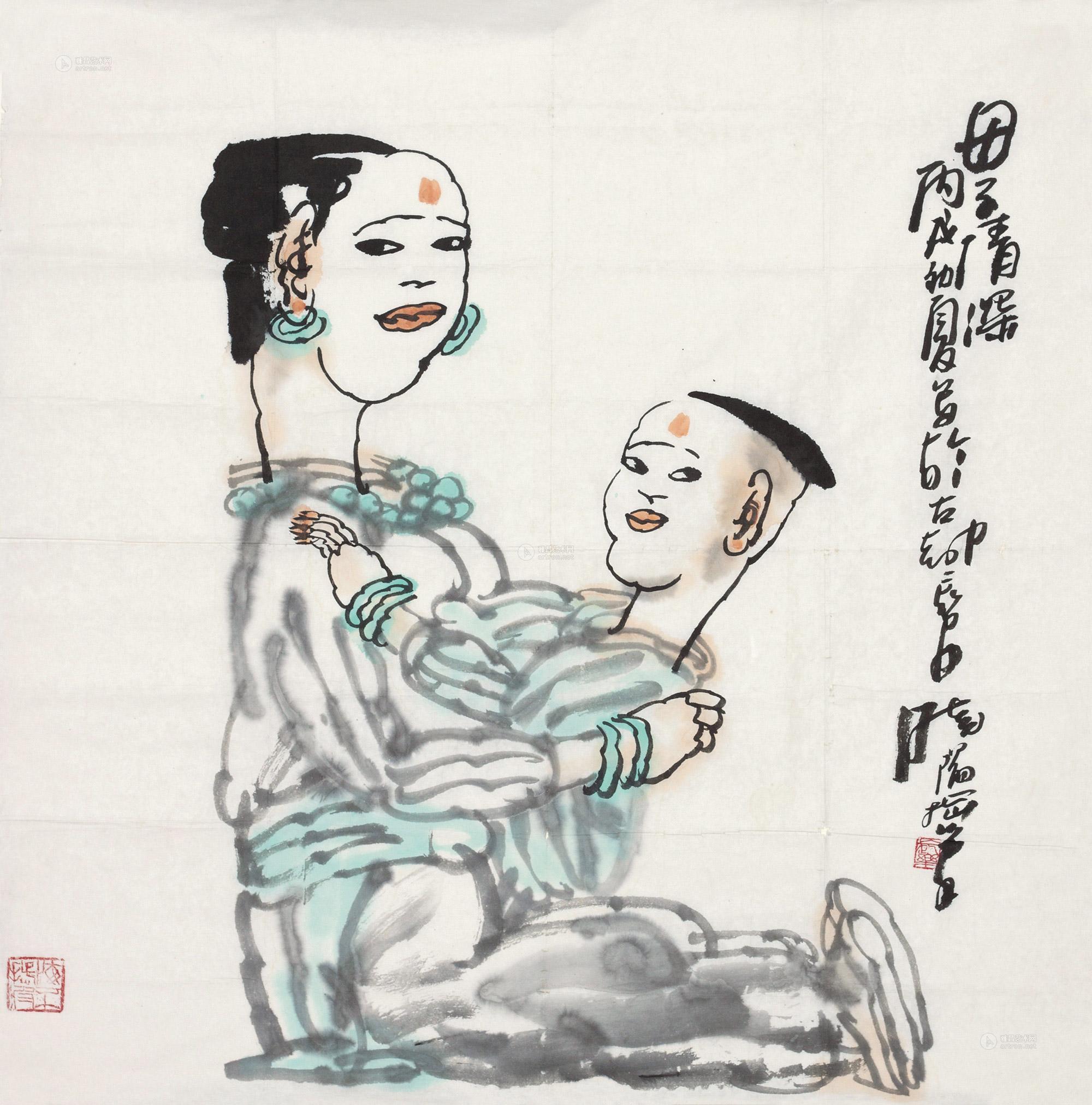 0208母子情深软片设色纸本