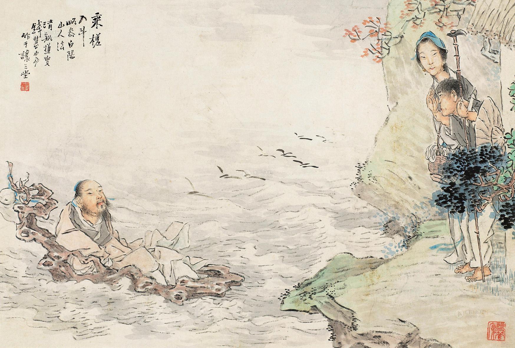 0464 乘槎图 镜片 设色纸本