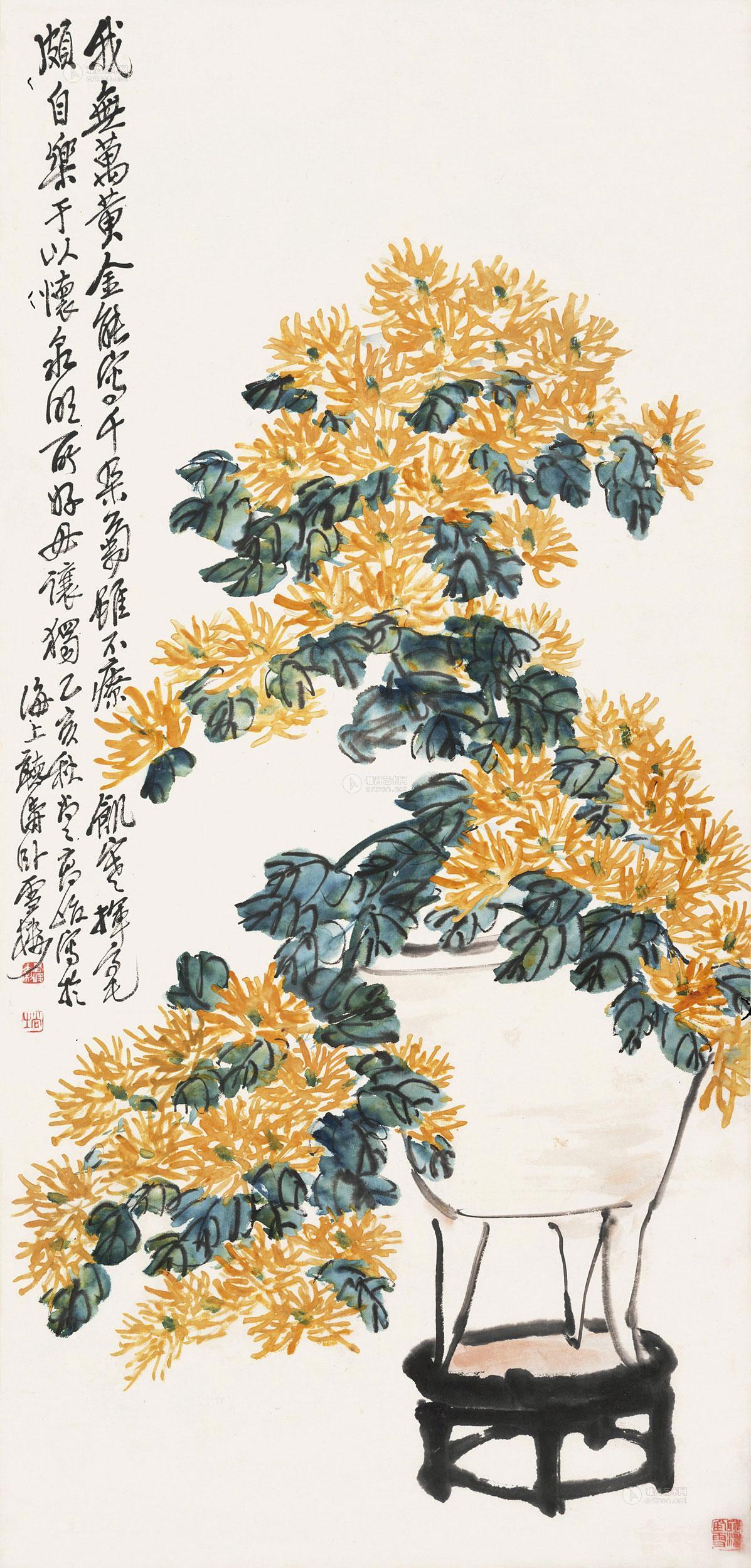 0468 黄金菊 立轴 纸本