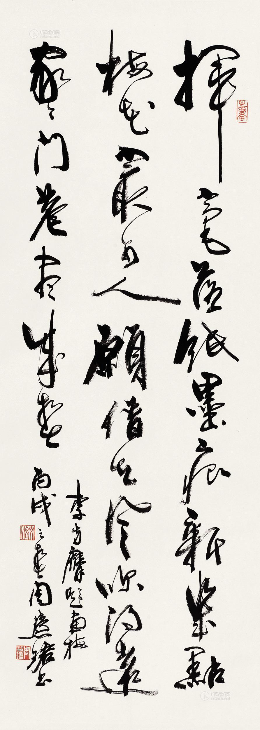 【行书"李方膺诗" 立轴 水墨纸本】拍卖品_图片_价格_鉴赏_书法_雅昌