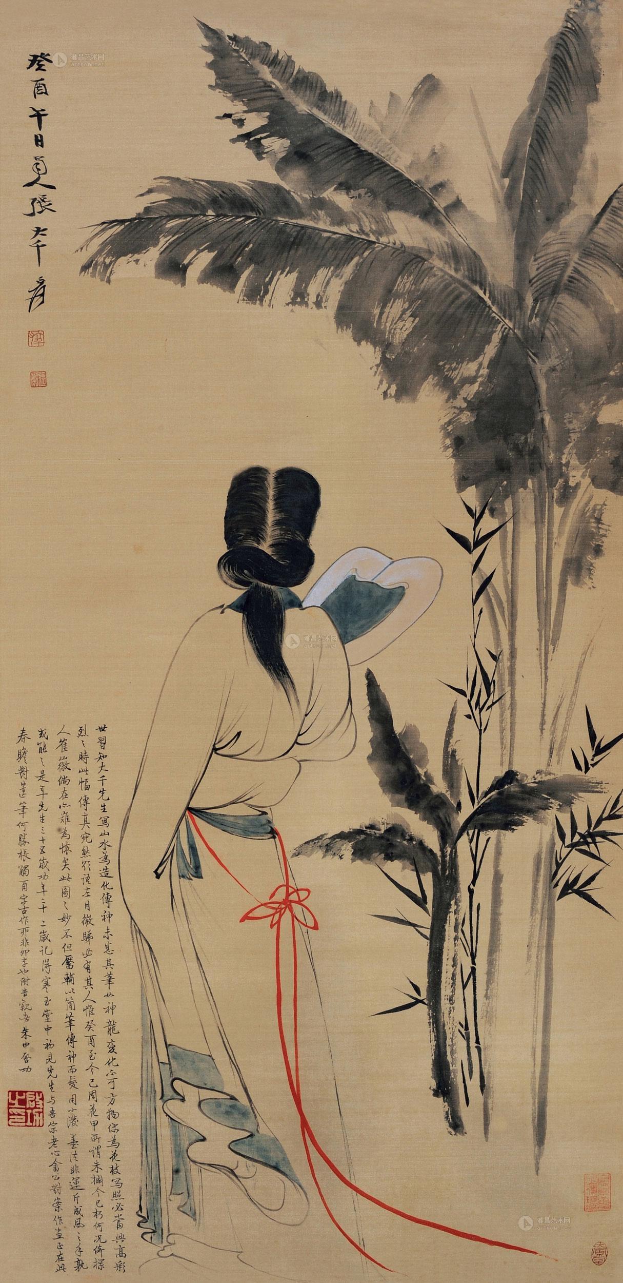 0608芭蕉仕女图立轴设色绢本