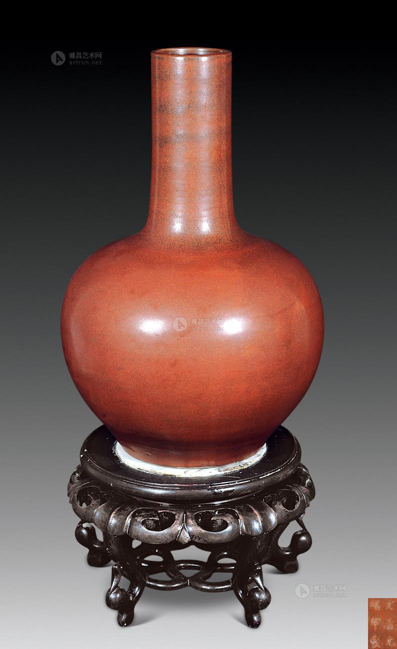【清光绪 铁锈红天球瓶】拍卖品_图片_价格_鉴赏_清代单色釉瓷器_雅昌