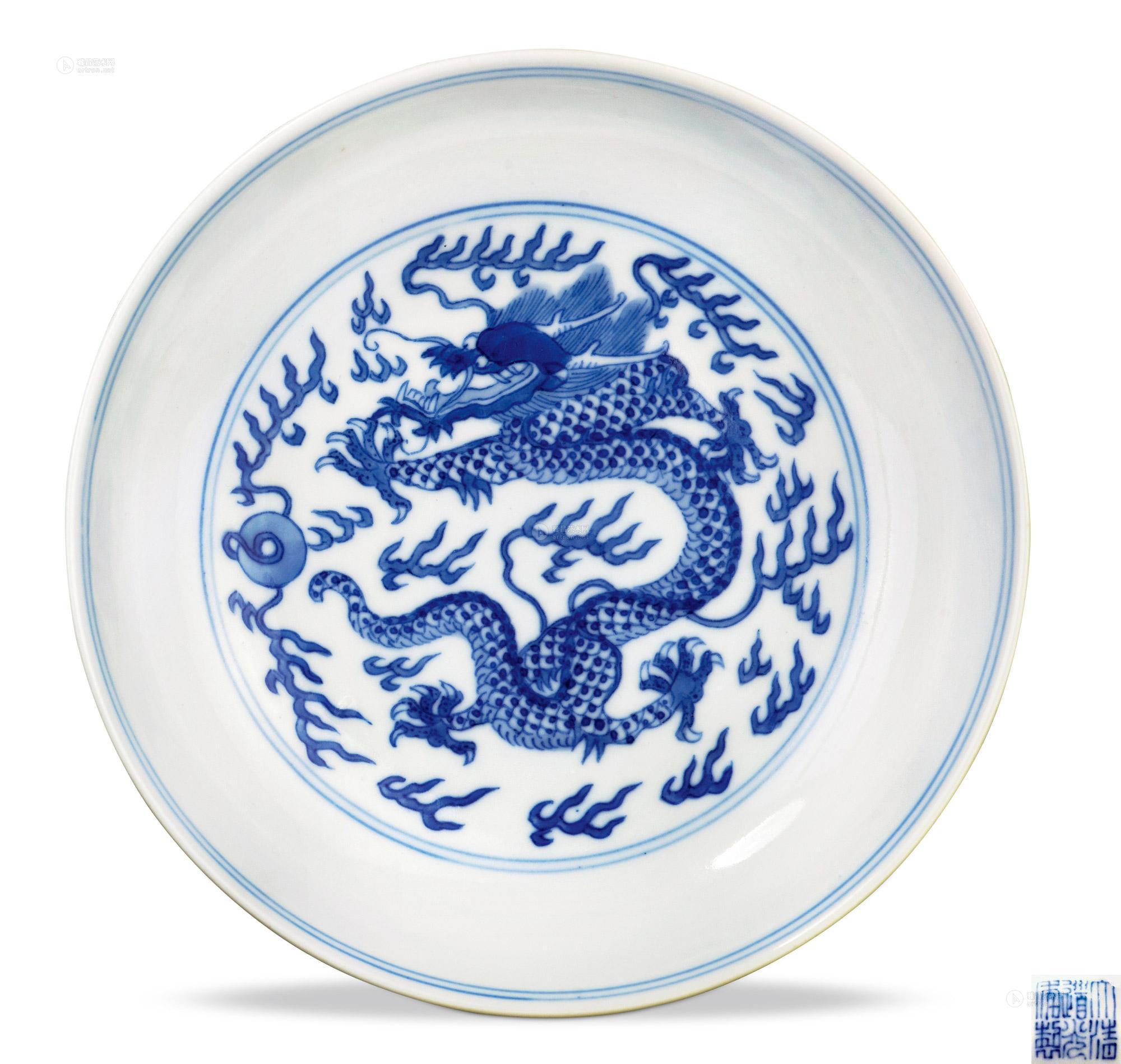 【清 青花龙纹盘 (一对)】拍卖品_图片_价格_鉴