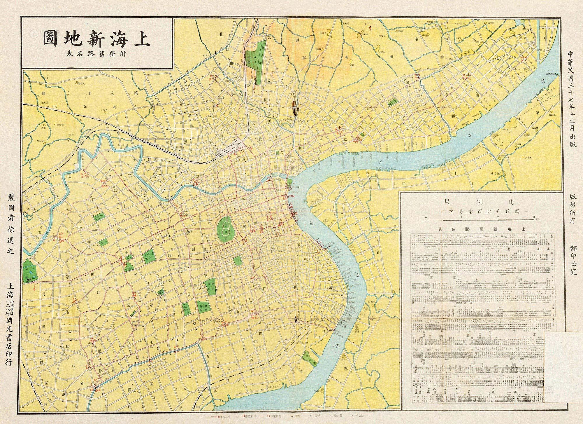 2000年上海地图图片