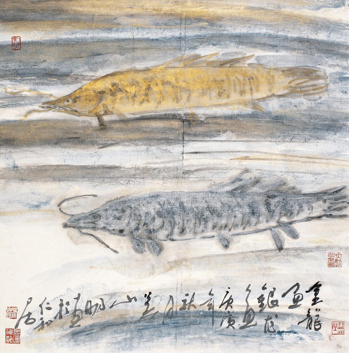 鱼图 立轴 设色纸本】拍卖品_图片_价格_鉴赏_绘画_雅昌艺术品拍卖网
