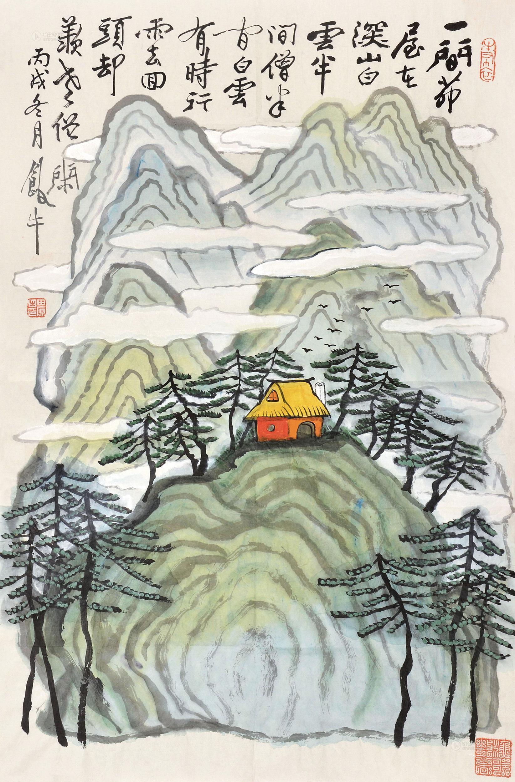 山中藏寺怎么画出来图片