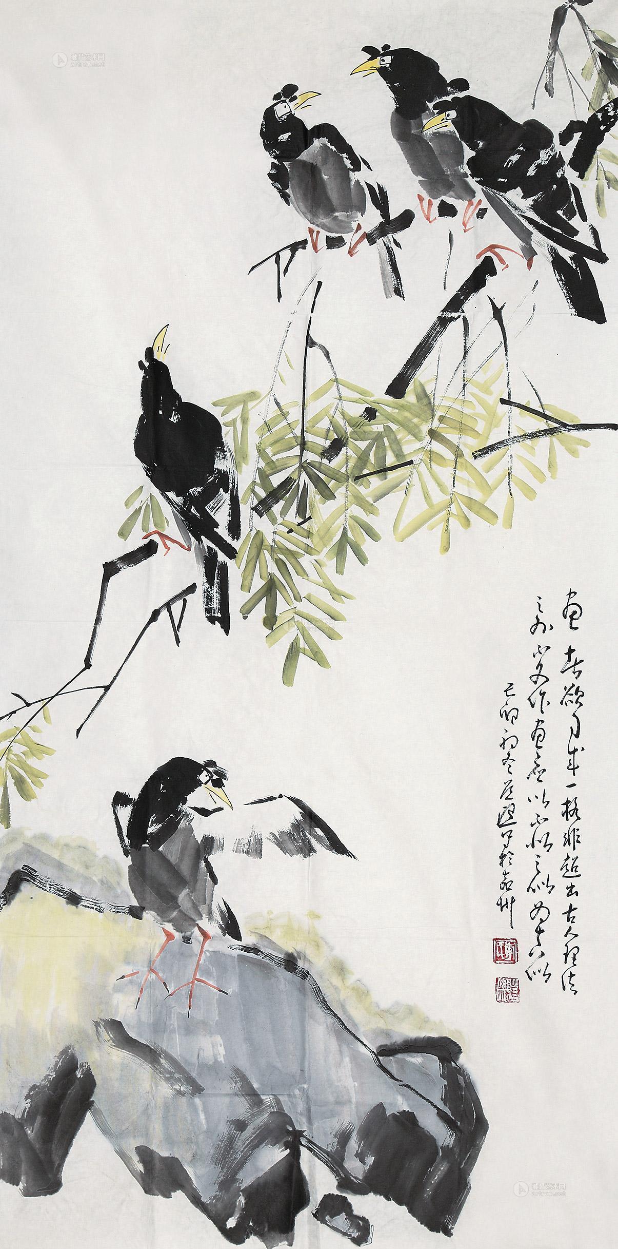 0388 1999年作 石柳八哥 软片 设色纸本