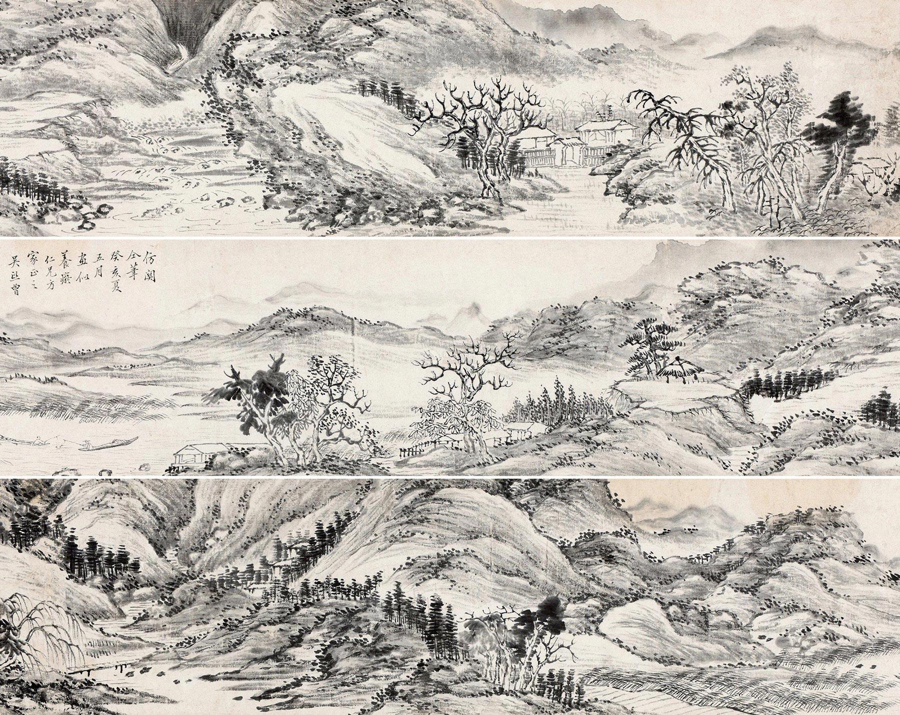 【仿古山水 手卷 水墨纸本】拍卖品_图片_价格_鉴赏_绘画_雅昌艺术品拍卖网