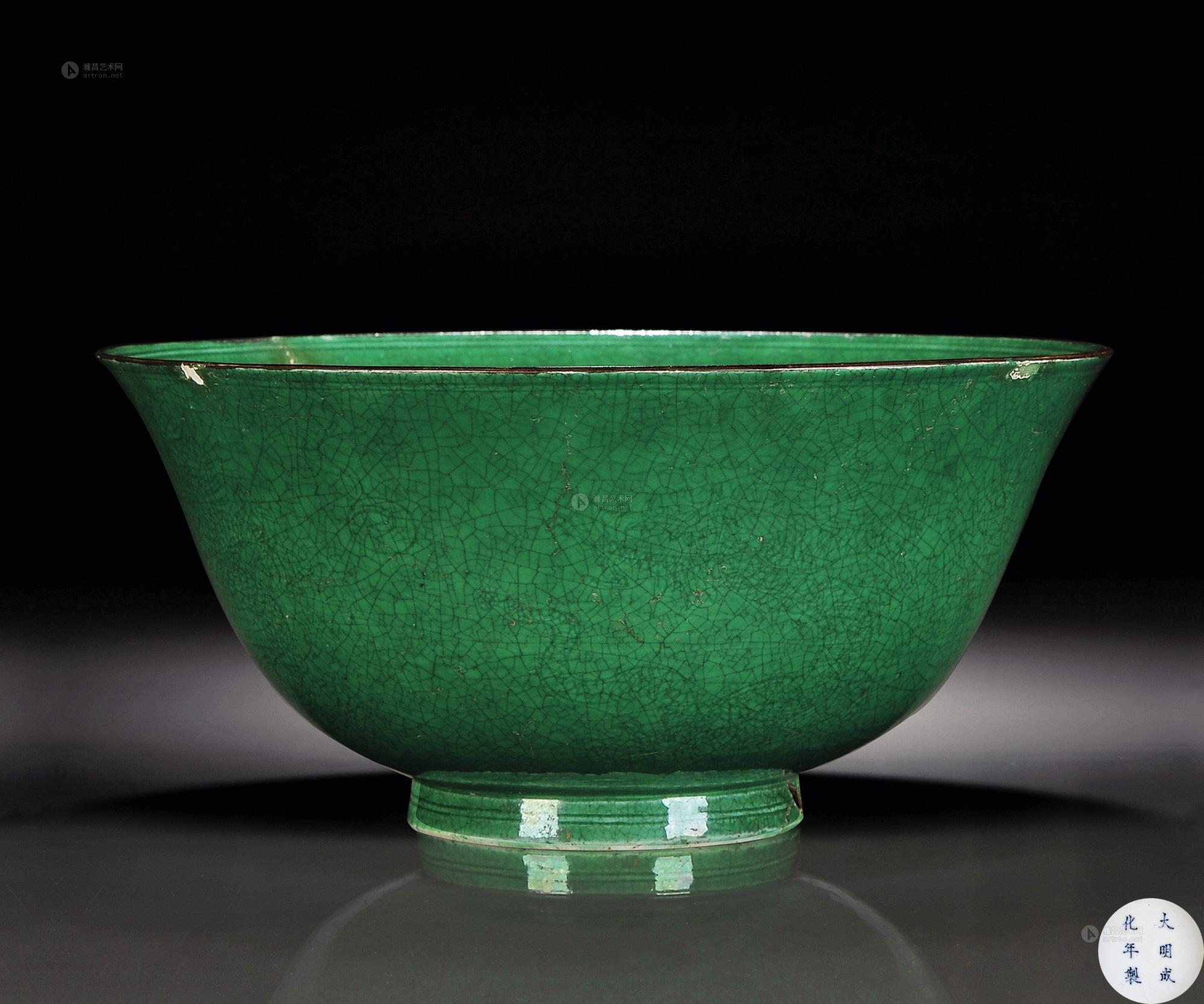 瓜皮绿釉暗刻龙纹大碗】拍卖品_图片_价格_鉴赏_清代单色釉瓷器_雅昌