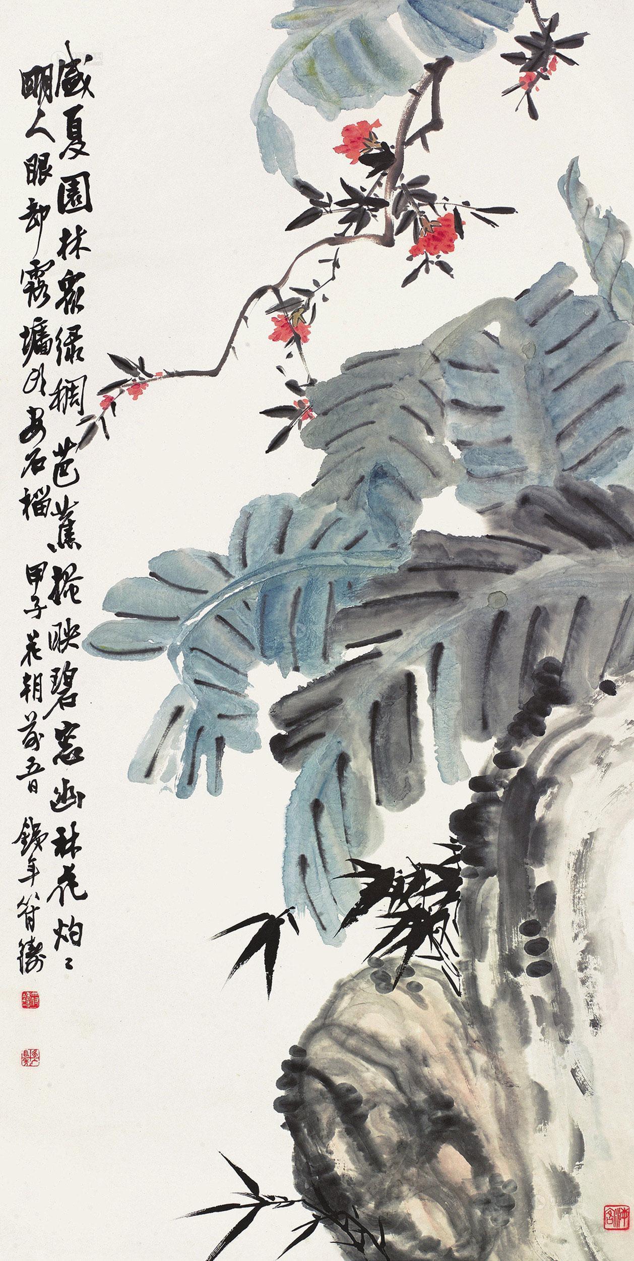 0197芭蕉石榴立轴设色纸本